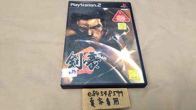 PS2 劍豪 2 KENGO 純日版 日文版 2代 二代 剣豪2 #285