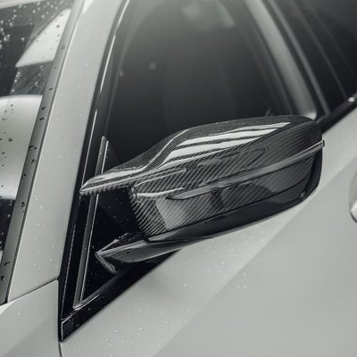 政銓企業有限公司】BMW G20 G21 升級牛角M3款高品質卡夢後視鏡蓋替換式 