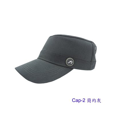 ~DaliSports亞美~韓流復古帽~Cap-2~簡約灰~流行潮帽~精緻帆布材質中性帽可調式多款顏色