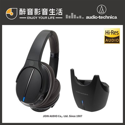 【醉音影音生活】鐵三角 Audio-Technica ATH-DWL770 數位無線耳機系統.藍牙/Hi-Res.公司貨