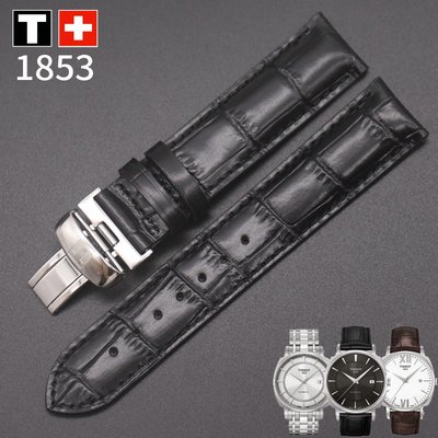 替換錶帶 適用于天梭T059錶帶 紳士系列T059507A 528A 牛皮錶帶黑色蝴蝶扣