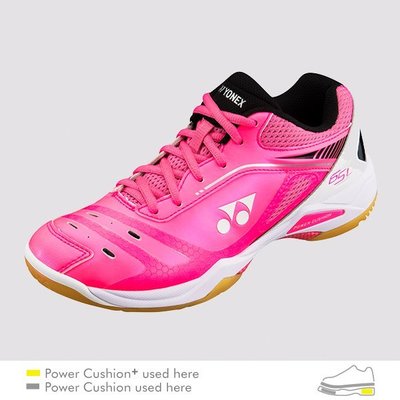 『弘揚體育』YONEX POWER CUSHION 65Z LADIES 女款羽球鞋
