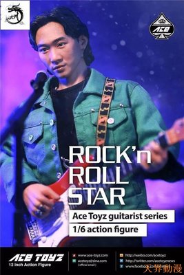 天界動漫beyond 1/6 Ace Toyz 搖滾樂吉他手巨星 AT-007 黃家駒