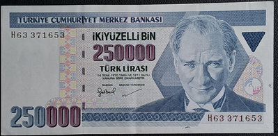 1970年土耳其250000LIRA紙鈔