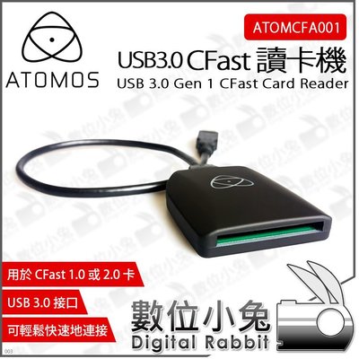 數位小兔【 Atomos USB3.0 CFast 讀卡機 】 CF卡 CF1.0 CF2.0 記憶卡 讀取機 公司貨