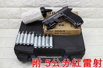 台南 武星級 WG 301 M84 貝瑞塔 手槍 CO2槍 5公分 紅雷射版 優惠組E 直壓槍 獵豹 小92 M9