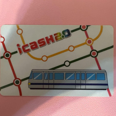 icash2.0特殊紀念卡「捷運樂遊icash」iCash收藏卡 ， icash轉icash2.0商品，無外包裝，適合即時使用者，多張可議價
