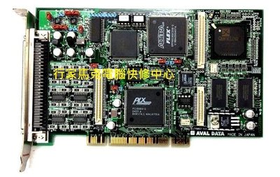 行家馬克 工控 工業電腦主機板 AVALDATA APC-3310A 圖像採集卡 擷取卡 採集卡 中古品 買賣維修