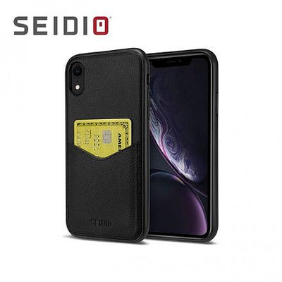 SEIDIO EXECUTIVE 極簡皮革手機保護殼for Apple iPhone Xs Max