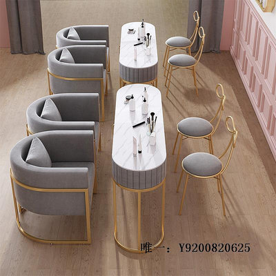 桃子家居桌椅套裝 簡約現代臺網紅北歐大理石桌子特價 經濟型