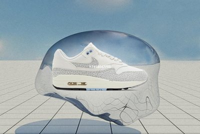 Nike 休閒鞋 Air Max 1 87 Safari 白灰 蟾蜍紋 慢跑鞋 FB5059-100