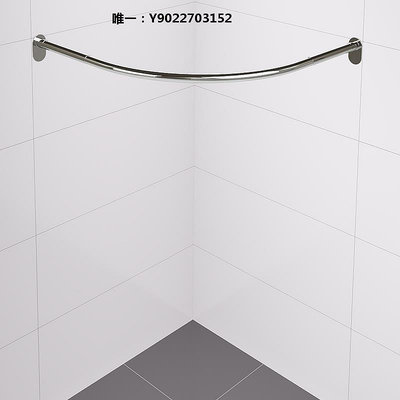 浴簾桿304免打孔可伸縮黑色弧形浴簾桿不銹鋼浴室淋浴弧形衛生間隔斷伸縮桿