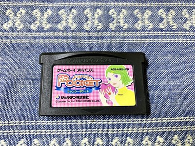 GBA Fancy Pocket 花式口袋 Gameboy 任天堂 NDS 遊戲主機 適用 J9