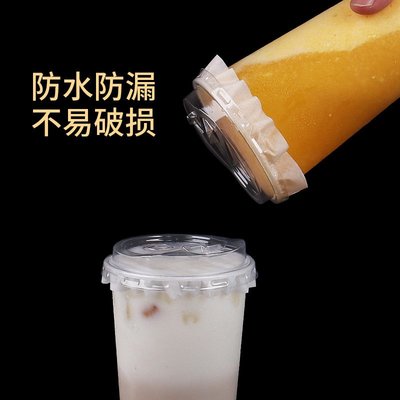 奶茶防漏紙咖啡飲料飲品杯封口膜//奶茶店用打包外賣紙膜Y3225