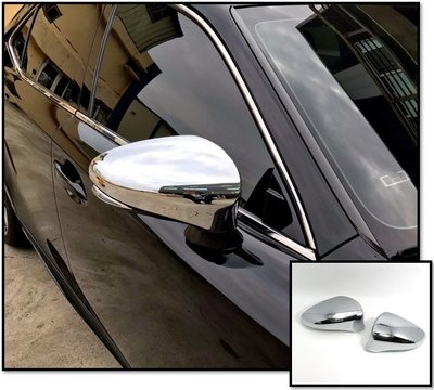 圓夢工廠 Lexus ES200 ES250 ES300h ES350 2012~2015 鍍鉻銀 後視鏡蓋 後照鏡蓋貼
