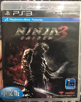 幸運小兔 PS3 忍者外傳 3 中文版 Ninja Gaiden PS MOVE 動態體感控制 MOVE體感