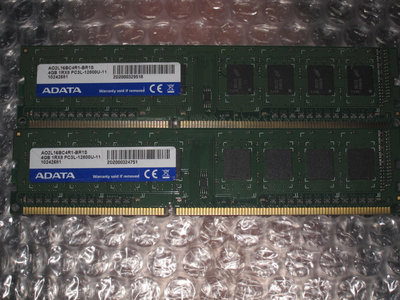 售:  威剛 DDR3  1600 4GB 記憶體2支 單面顆粒 (良品)(標2支)