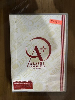 ARASHI AROUND ASIA DVD的價格推薦- 2022年4月| 比價比個夠BigGo