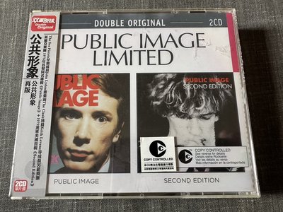 公共形象 PUBLIC IMAGE LIMITED 雙CD (全新/未拆封/超級絕版專輯 ) 特價:2000元 CD如圖