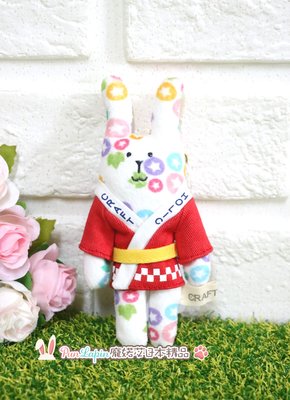 (現貨在台)日本正品 CRAFTHOLIC 宇宙人 祭典 公仔 絨毛 娃娃 擺設 手機吊飾 兔兔款