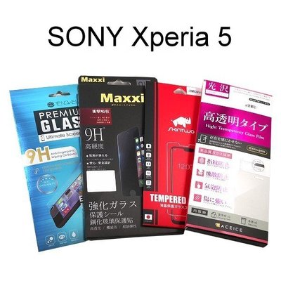 鋼化玻璃保護貼 SONY Xperia 5 (6.1吋) 非滿版保護貼