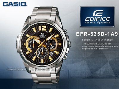 CASIO手錶專賣店 卡西歐 EDIFICE EFR-535D 男錶 賽車錶 三針三眼 碼錶 黑色IP 處理不鏽鋼錶帶