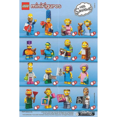 (全新品) LEGO 樂高 71009 辛普森 第2代人偶包 一套16隻 71005 (請先問與答)