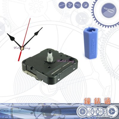 【鐘錶通】日本精工 SKP42800 + J076054 + 機芯鎖  ( J系列指針+ 精工時鐘機芯 )