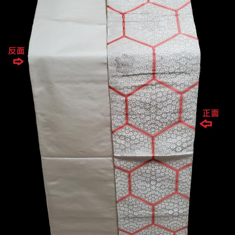 日本正絹白地龜甲梅花紋六通袋帶全長約432 寬31cm | Yahoo奇摩拍賣