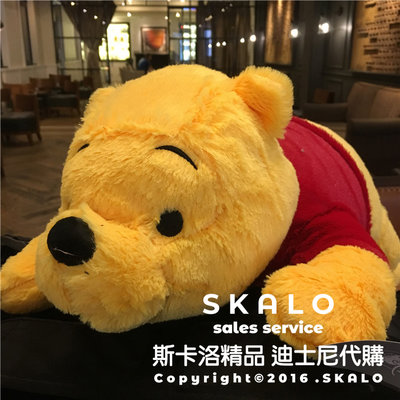 SKALO- 現貨超大小熊維尼 維尼熊 娃娃玩具大抱枕❤100%日本迪士尼 全新正版 DISNEY代購