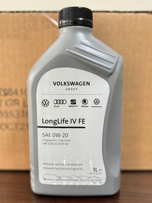 【VW 福斯】 VW Longlife 0W20、福斯原廠指定機油、1公升/罐裝【引擎系統】單買區 508/509