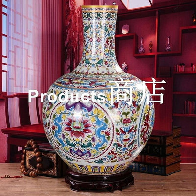 【精選好物】景德鎮陶瓷器 歐式琺瑯彩落地大花瓶花器插花 客廳裝飾擺件 大號