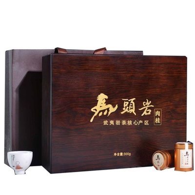 【巖茶】馬頭巖肉桂大紅袍茶葉實木禮盒裝精選特級武夷巖茶
