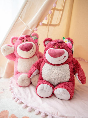 可愛草莓熊公仔迪士尼玩偶毛絨玩具總動員布娃娃女友生日禮物兒童天秤百貨