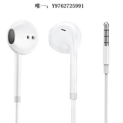 有線耳機塔菲克耳機有線半入耳式typec適用華為vivo小米oppo蘋果圓孔通用頭戴式耳機