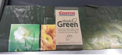 COSTCO好市多 購物袋 長短提繩 大容量-吉兒好市多COSTCO代購