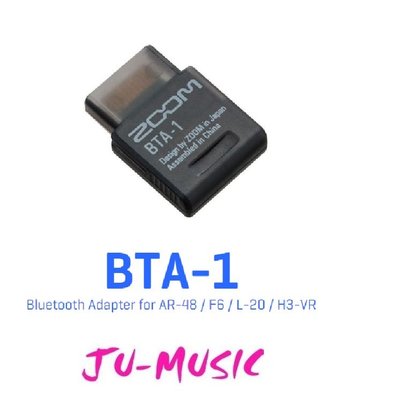 造韻樂器音響- JU-MUSIC - ZOOM - BTA-1 藍芽適配器 無線功能 藍芽  『公司貨，免運費』