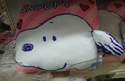 [全新現貨] Snoopy 史努比大臉粉紅愛心圖案靠墊/靠枕