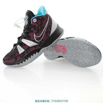Nike Kyrie 7"Hendrix"7“黑斑紋騷粉銀灰天藍”歐文室内運動籃球鞋　CT4080-008　男鞋