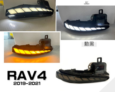 小傑車燈-全新 RAV4 5代 19 20 21 ALPHARD LED 流水跑馬 後視鏡方向燈 小燈 解鎖動態 照地燈