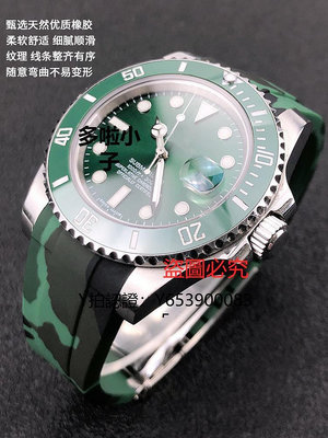 錶帶 適用勞力士GMT熊貓迪通拿黑綠藍水鬼王浪琴康卡斯橡膠錶帶19 20mm