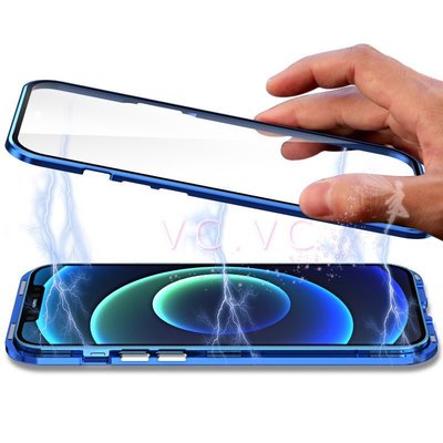 萬磁王手機殼適用於iPhone 8 7 6 6S Plus 8P i8 i7 i6Plus雙面玻璃金屬磁吸防摔手機殼-蜂巢