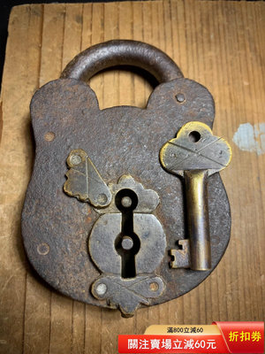 二手 18世紀19世紀老鐵鎖大鐵鎖英國伯明翰工業風熊頭造型大鐵門鎖