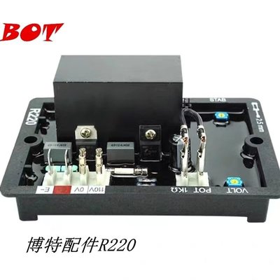 免運-R220 發電機組自動電壓調節器發電機AVR,發電機調壓器穩壓器。-Autismss寶藏屋