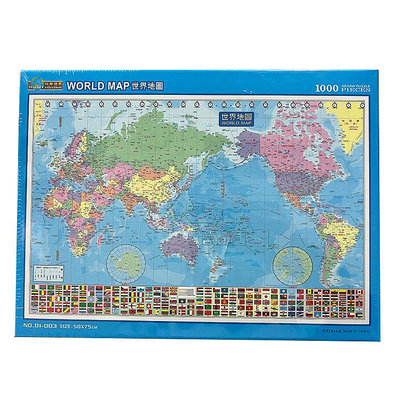 P2拼圖 世界地圖 /收集世界 (1000pcs) 拼圖 01-003