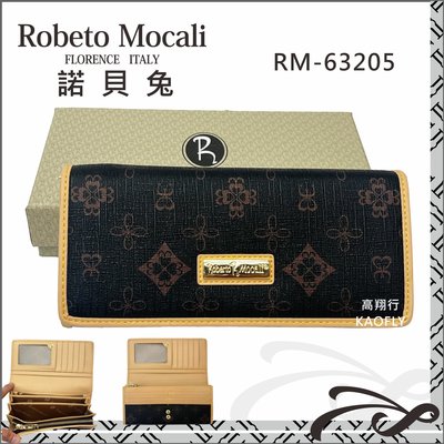 簡約時尚Q【ROBERTO 諾貝兔】女用長夾 女用皮夾 【多格層長夾】RM-63205***