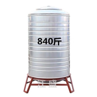 現貨熱銷-爆款304不銹鋼水箱儲水桶立式加厚水塔家用太陽能樓頂蓄水儲水罐