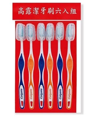 佳佳玩具 --- 熱銷 6入高露潔牙刷 成人牙刷 清潔呵護牙齦 軟毛牙刷【37C3-462905】
