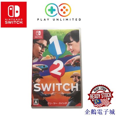 企鵝電子城任天堂 Nsw Nintendo Switch 1 2 Switch - 二手 Switch 遊戲