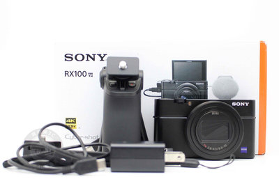 【高雄青蘋果3C】Sony Cyber-shot RX100 VII RX100M7 RX100M7G 4K 手持握把組 二手相機#88317